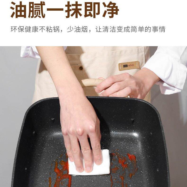 麦饭石不烤粘大容韩火式多功能电548烤量盘烤鱼炉烤鱼盘家用电锅