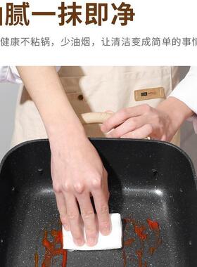 麦饭石不粘大容量韩式多功能电烤盘烤鱼炉烤鱼盘家用电火锅烤鱼锅