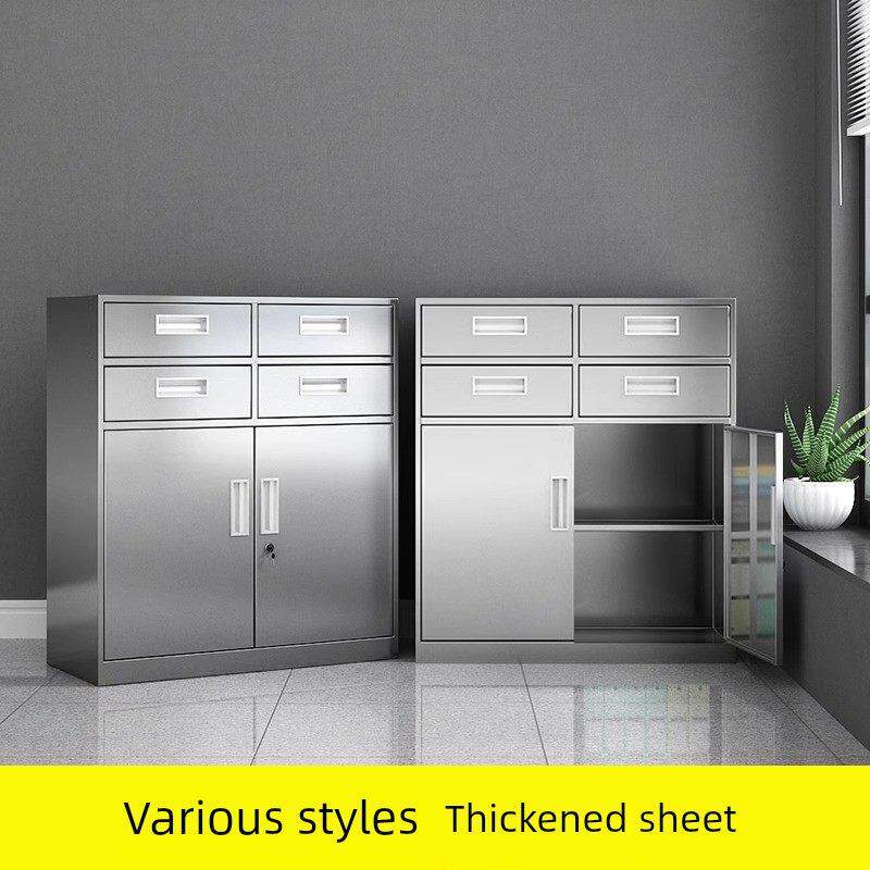 304不锈钢矮柜抽屉带锁床头柜车库储物收纳柜文件资料柜工具柜子