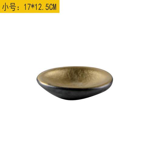 现代家居器皿样板房客厅茶几餐桌创意电镀金色陶瓷果盘KTV装饰品