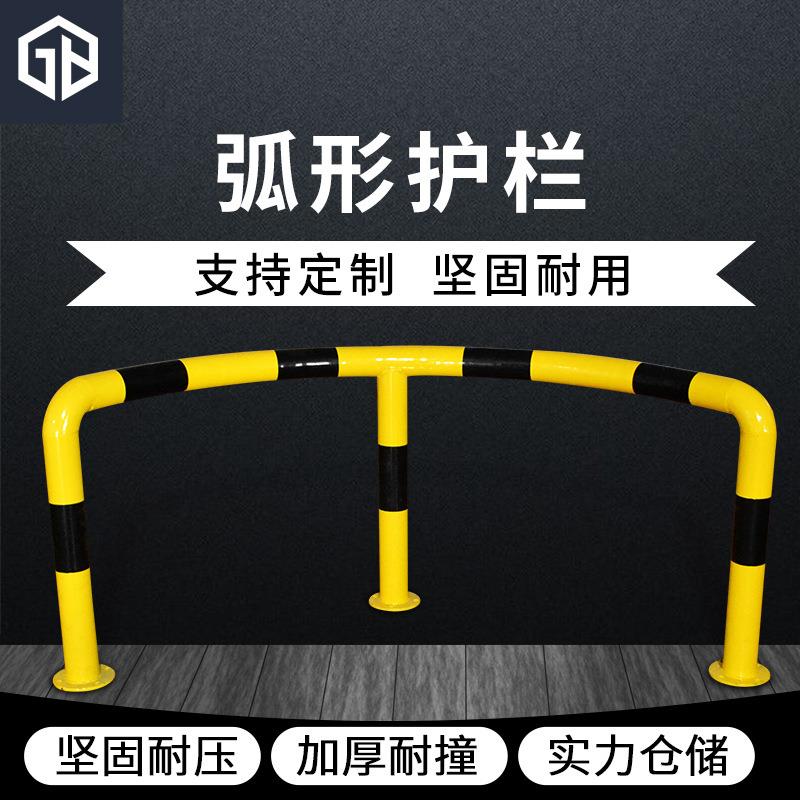贝加尔钢管弧形护栏岛加厚防撞栏杆加油站防撞护栏防撞隔离墩