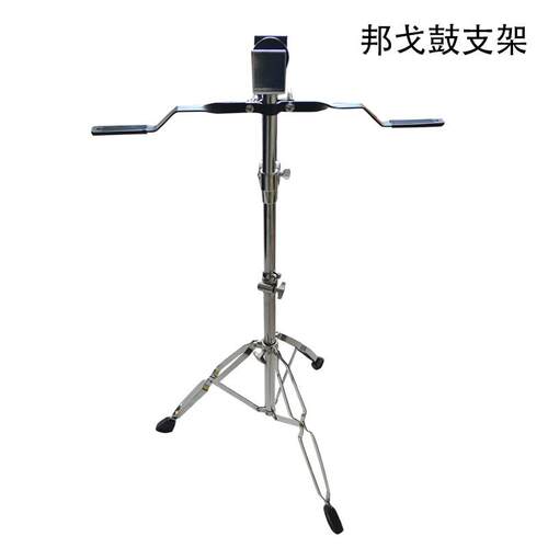 高档具正品包邮6寸+7寸邦戈鼓非洲乐手鼓B打ONGO 奥尔夫儿童玩教