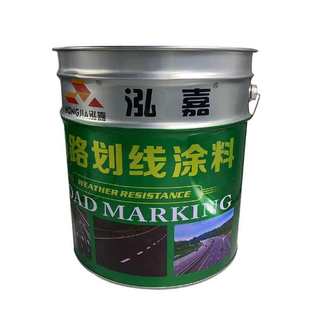 黄色特亮道路反光漆隧道马路划线反光油漆交通标志标线厂家批发