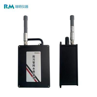 城监RM-GW2市地管网水下质测设备臭氧电导率测余氯溶解定氧在线分