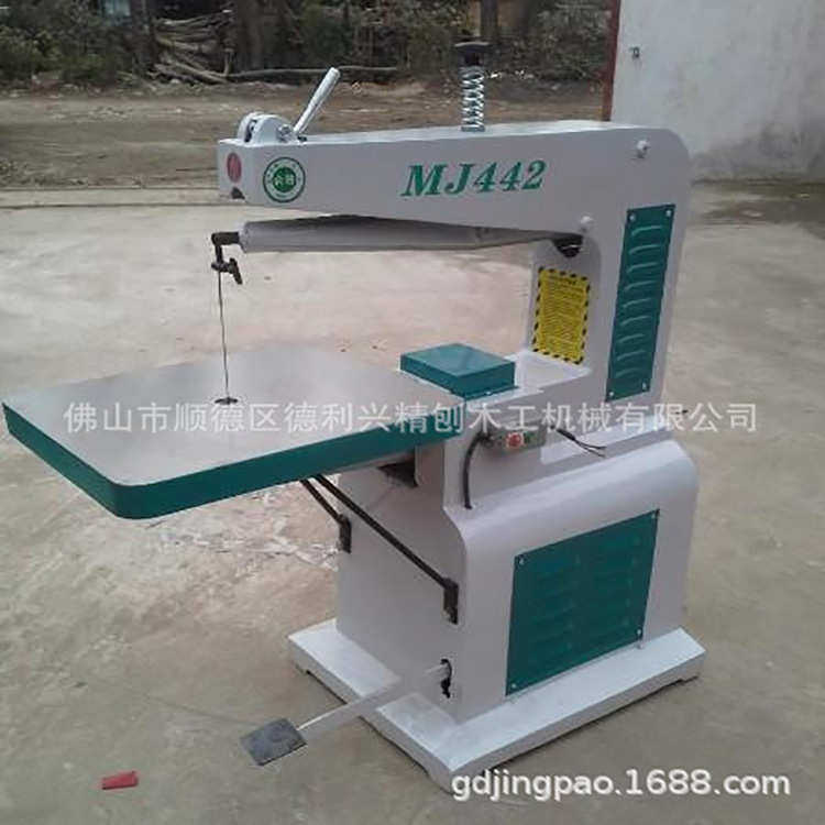 厂家直供木工机械拉花锯线锯机 MJ442多功能台式拉花锯木工曲线锯,五金/工具,磨刀机,淘宝优惠券,粉丝福利购,淘宝优惠卷
