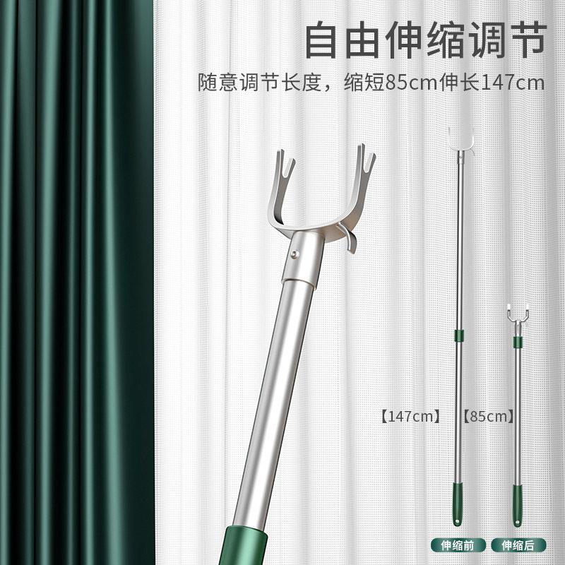 凉衣捍可伸缩撑衣杆丫叉头加长挑衣取衣叉晒晾衣杆家用铝合金单杆