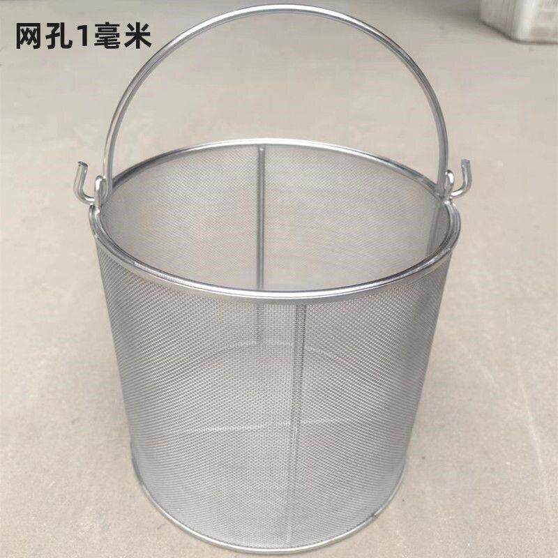304不锈钢圆形网筐网篮 淋水筐篮不锈钢网消毒清洗提篮圆形灭菌篮