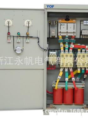 X减J1-100/115/135/动160/190KW自耦VOE减压起动柜自耦压启0箱启