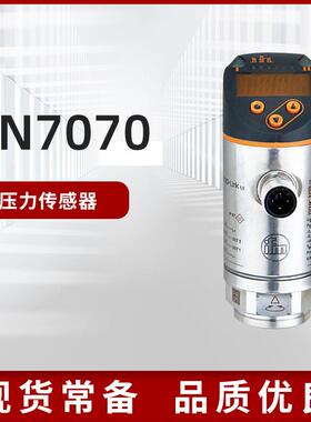 易福门PN70701压力传感内螺纹金属压力感应器 数显气体压力传感器