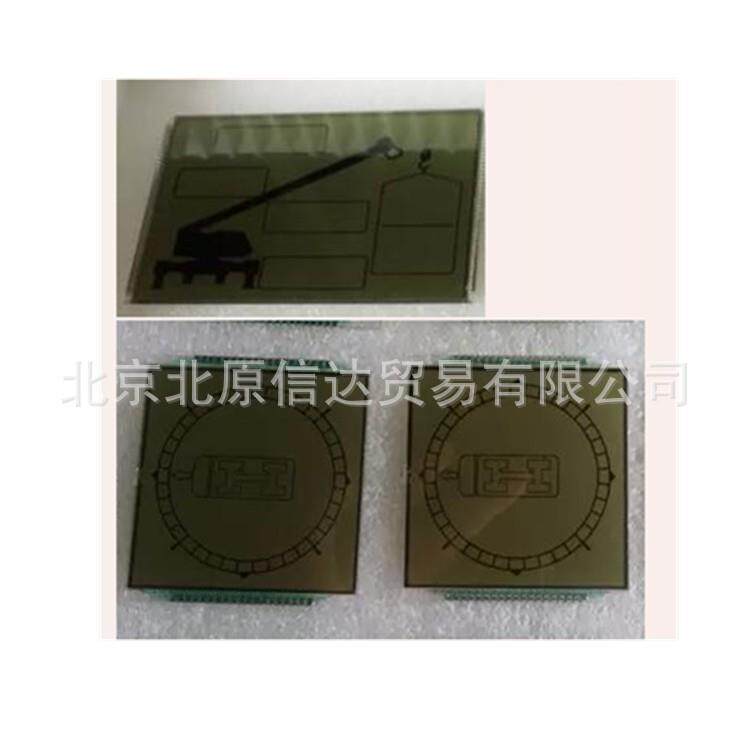 加藤KATO多田野TDANHCXO吊车电脑配ACS液晶MS-15件屏AML-MLACD