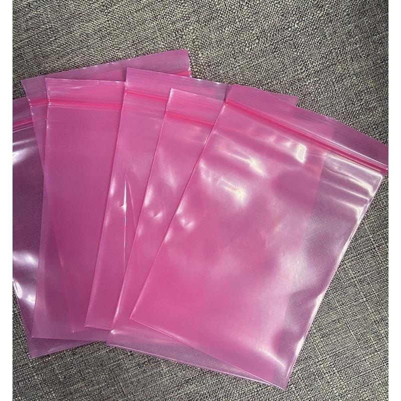 ESD粉红色防静电PE自封袋屏蔽袋静电袋电子产品包装袋加厚骨袋cm