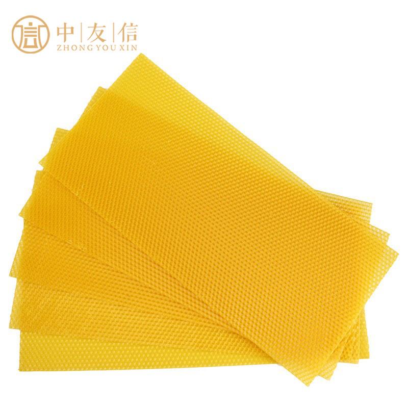 十万巢础中蜂巢础35张蜜蜂巢脾蜂巢基蜂箱养蜂工具蜂蜡皮深房巢脾
