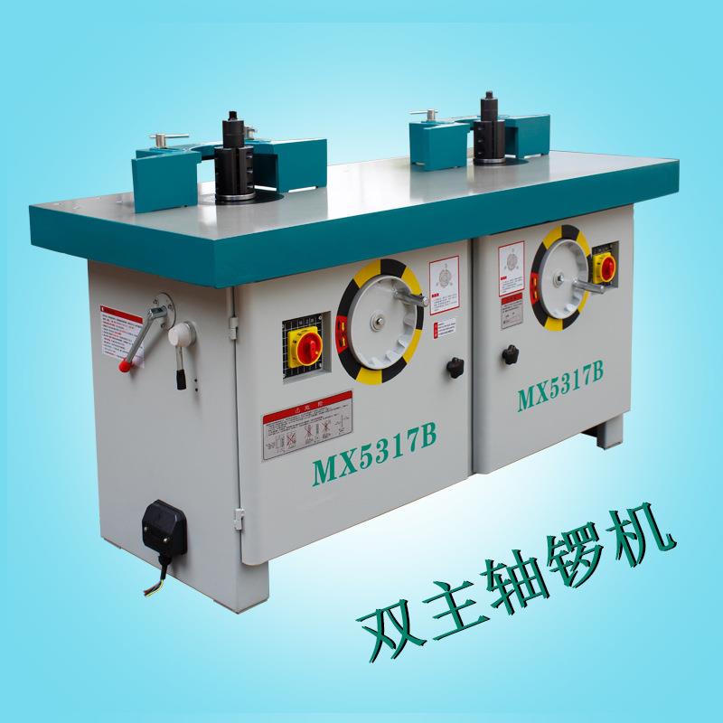 仿木工机械设备MX531B立式双MX5317B轴镂铣机机形锣刨机木线立7铣