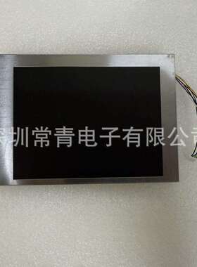 TM057KDH01-10液晶显示屏5.7英寸320*240质保1年测好发出lcd模组