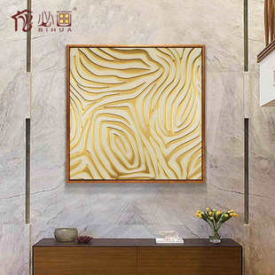 厂家批发 现代装饰画金箔画北欧抽象画酒店大堂挂画 客厅家居壁画