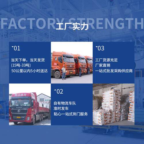 无机轻集料保温砂浆ftc玻化微珠水泥基矿物轻厂抗裂砂浆