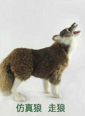 威源 手工艺品 仿真动物 摄影模型 仿真走狼 F004