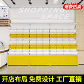 零食货架小食品展示架便利店双面置物架散称装 超市中岛货架陈列架