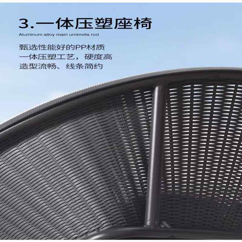 阳休闲桌椅三件户型迷你茶几一桌两椅1699看书简约小户外套台藤椅