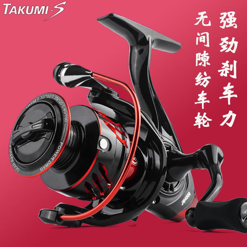 飞鹭无间隙金属纺车轮海竿远投渔轮路亚渔线轮鱼线轮鱼轮渔具