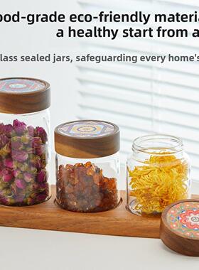 敦煌箱包密封罐食品级玻璃储罐茶咖啡豆展示分包装厨房储罐