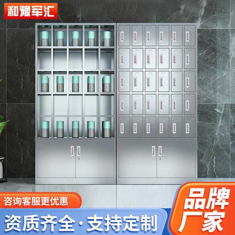 04不锈钢水杯柜工厂车间茶杯架多格柜休息室员工储物柜