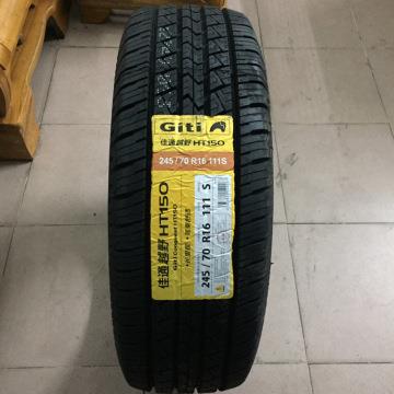 佳通轮胎 245/70R16 111S HT150 SUV 皮卡车轮胎