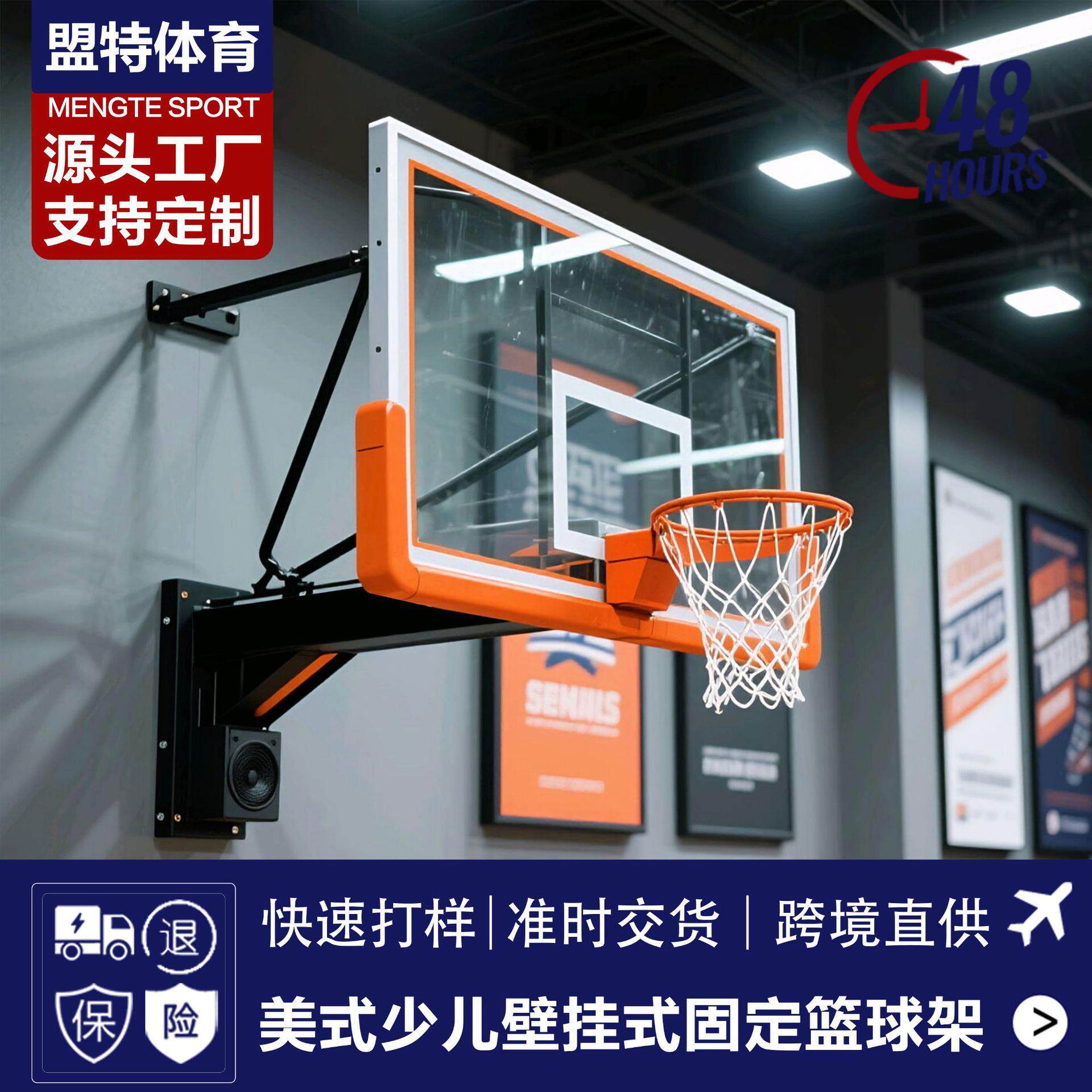 美式成人挂墙式手摇升降篮球架成人室内体育馆吊顶悬挂折叠蓝球架