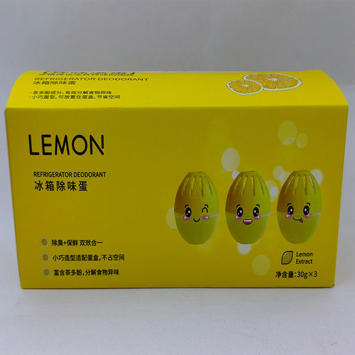 活性炭现货柠檬冰箱冰箱除味剂