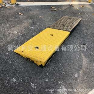 CE ROHS 60*260*1000MM 橡胶路延坡, rubber curb ramp