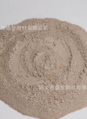 广西维罗白泥质软可塑性强 建筑原料陶瓷用广西白泥 陶瓷釉料用