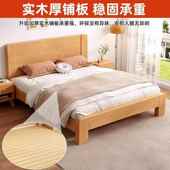实木双床1.82床米主卧大家用1.5米小户型出租房人1.2单人CEU床架