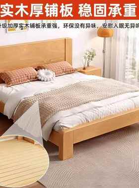 实床双人DJZ1.木82米主卧床用1.5米家小户型出租房1.大2单人床架