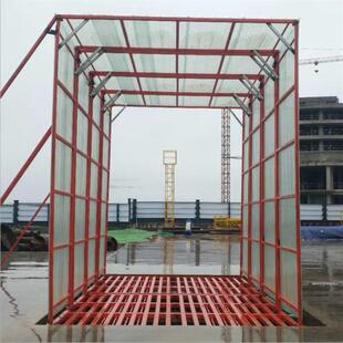 566全自动红感外线应工洗车机地渣运输车辆清洗台土工程洗车机