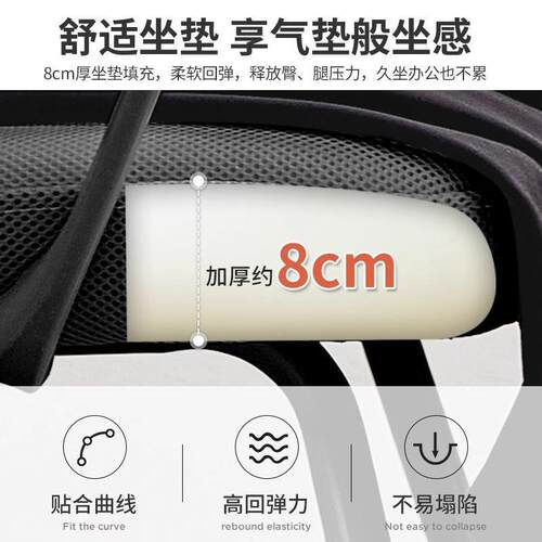 电脑椅子家用办公舒适久坐护腰靠背椅人体工学椅学生学习办公座椅