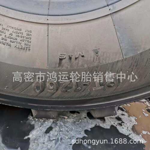 现货 425/85R21工程轮胎装甲车轮胎 425/85R21卡车越野油罐车轮胎