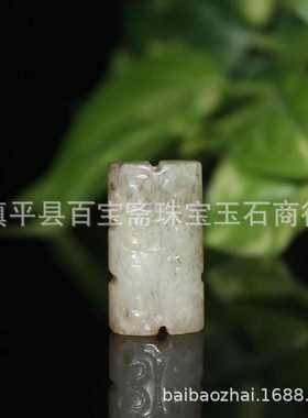 明清老和田玉卷云纹桶珠配饰配件 古珠老珠子收藏 和田玉配饰批发