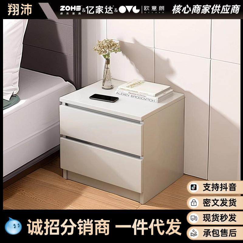 床头柜现代简约卧室小型白色收纳柜窄置物架家用床边柜简易储物柜