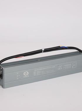 DA0LI防水调光调色电源1V4V/60W-302W恒压驱动2双色959温智能电源