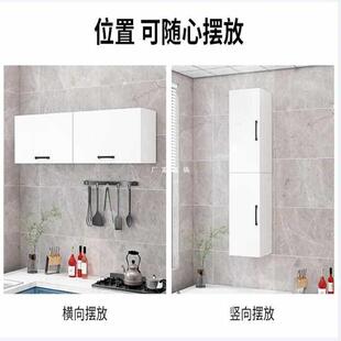 厨房吊柜墙壁柜吊柜下置物架阳台柜衣柜顶柜储物柜浴室墙柜置物柜
