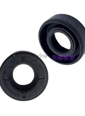 2Pcs 油封适用于Mercruiser 26-8164641 Sierra 18-2054