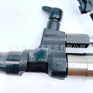 高压共轨喷油器总成 6811 23670 E0201 095000