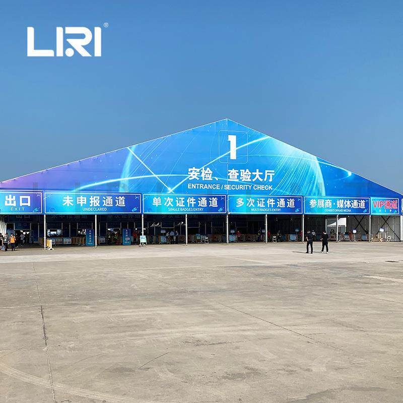 户外大型铝合金展览帐篷安检大厅珠海航空航天博览会大棚快速搭建
