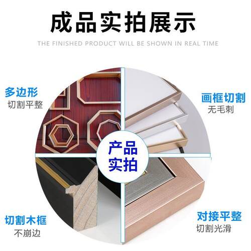 多功能万向锯30度到180度角任意切割铝型材切角广告灯箱切割机