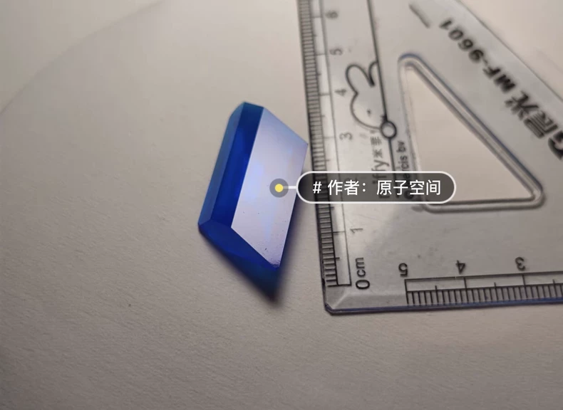原子空间II