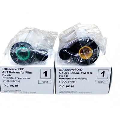 玛迪卡Matic XID8300 XID8600专用彩色带/转印膜 可打印1000面