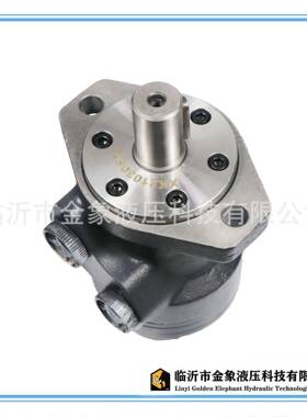 马达低速大扭矩液压摆线马达BMP/BMR/BMRW/BM3/BM4/BMS/BMT/DM