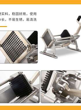 手薯条土AYT-02豆切丝丝机器薯条动切机土豆切条机水果切条切丝机