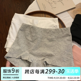 平角内裤女士纯棉抗菌裆，女生中高腰大码收腹包臀四角2024