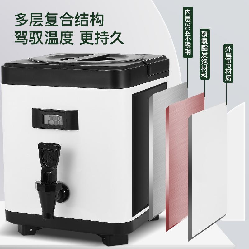 大容量商用保温桶不锈钢保冷方形奶茶桶热水茶水开水10奶茶豆浆桶